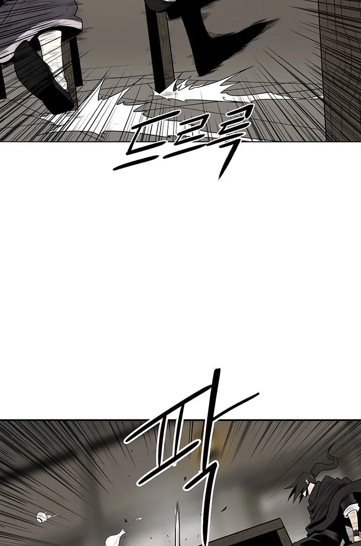 Read Legend Of The Northern Blade AR Manga Online