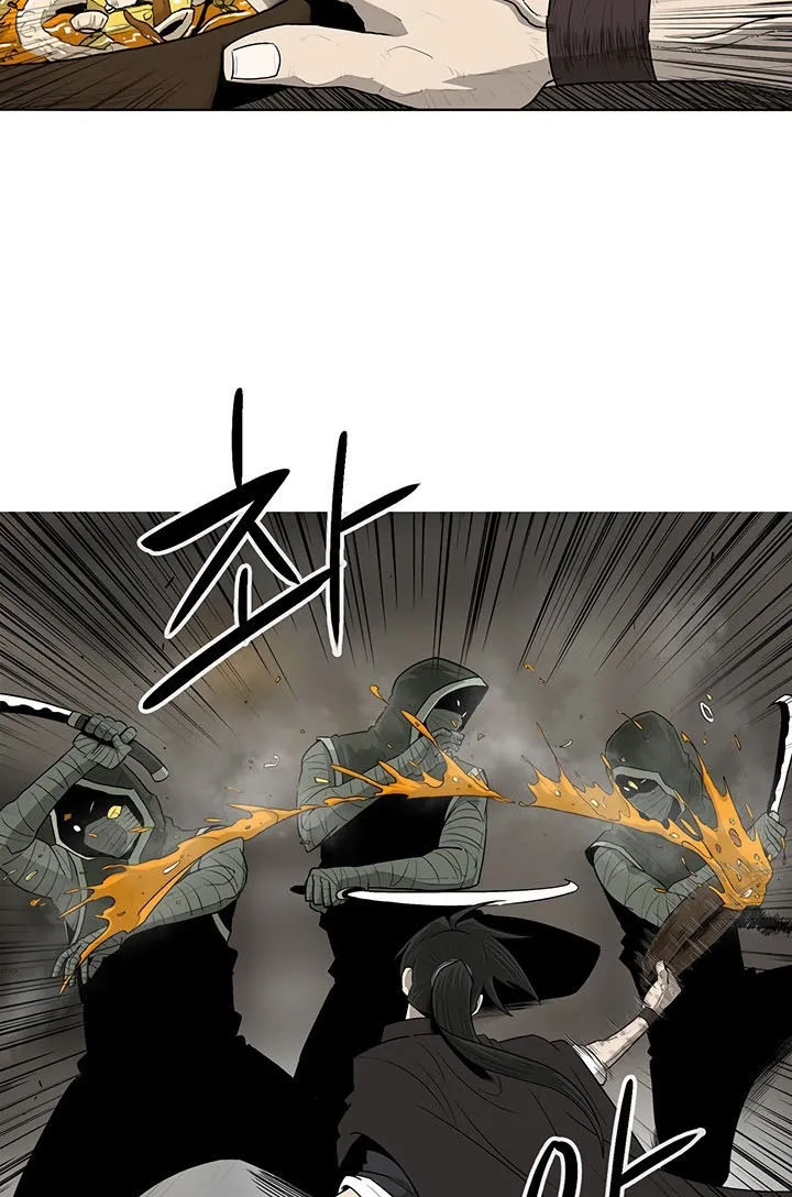 Read Legend Of The Northern Blade AR Manga Online