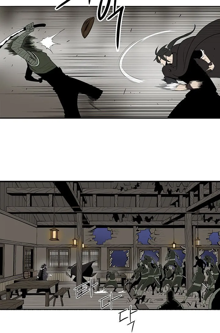 Read Legend Of The Northern Blade AR Manga Online
