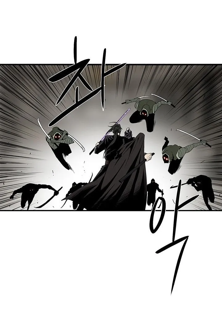 Read Legend Of The Northern Blade AR Manga Online