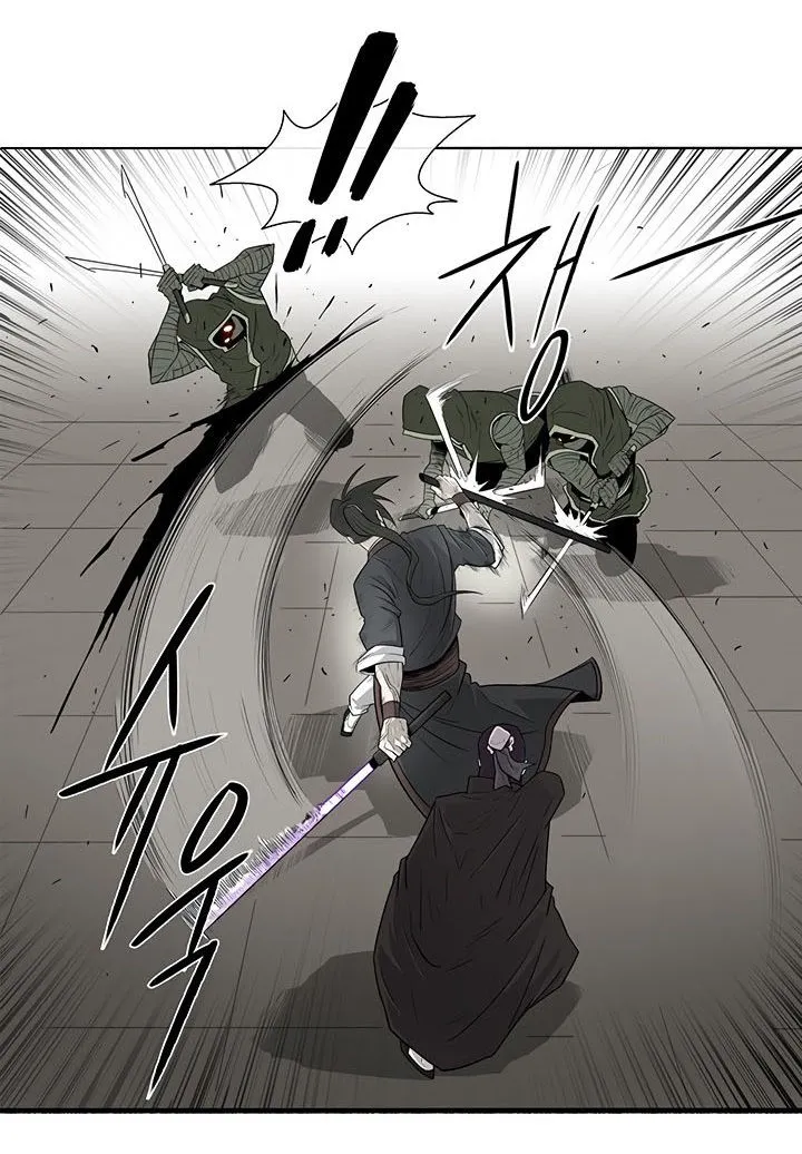 Read Legend Of The Northern Blade AR Manga Online