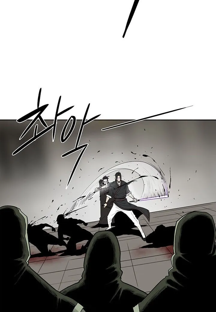 Read Legend Of The Northern Blade AR Manga Online