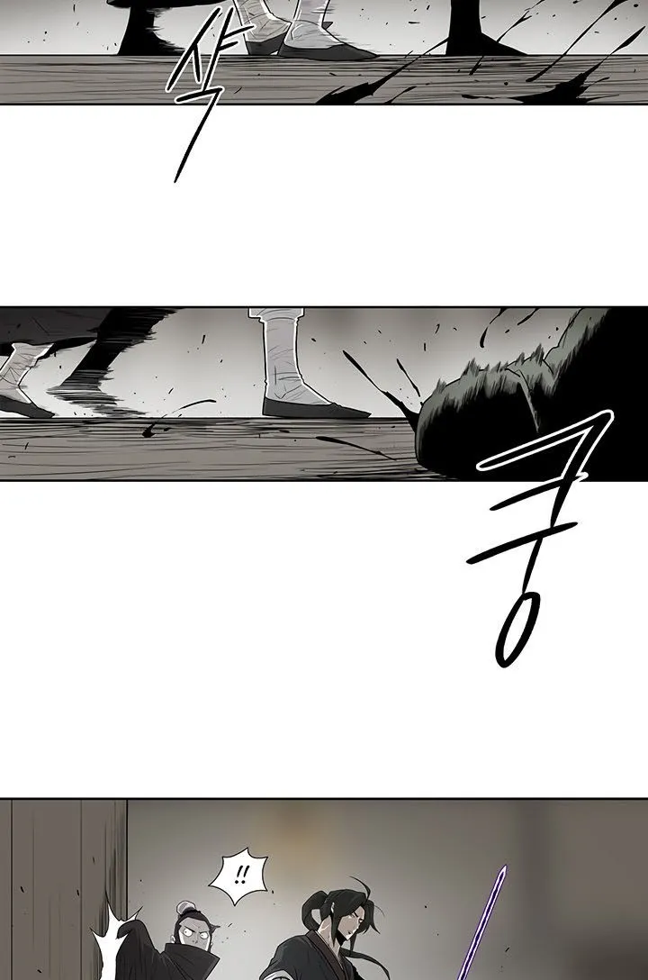 Read Legend Of The Northern Blade AR Manga Online