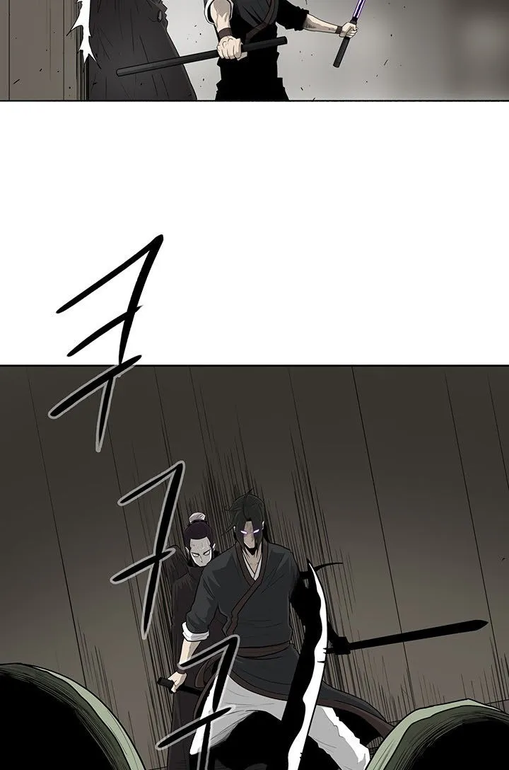 Read Legend Of The Northern Blade AR Manga Online