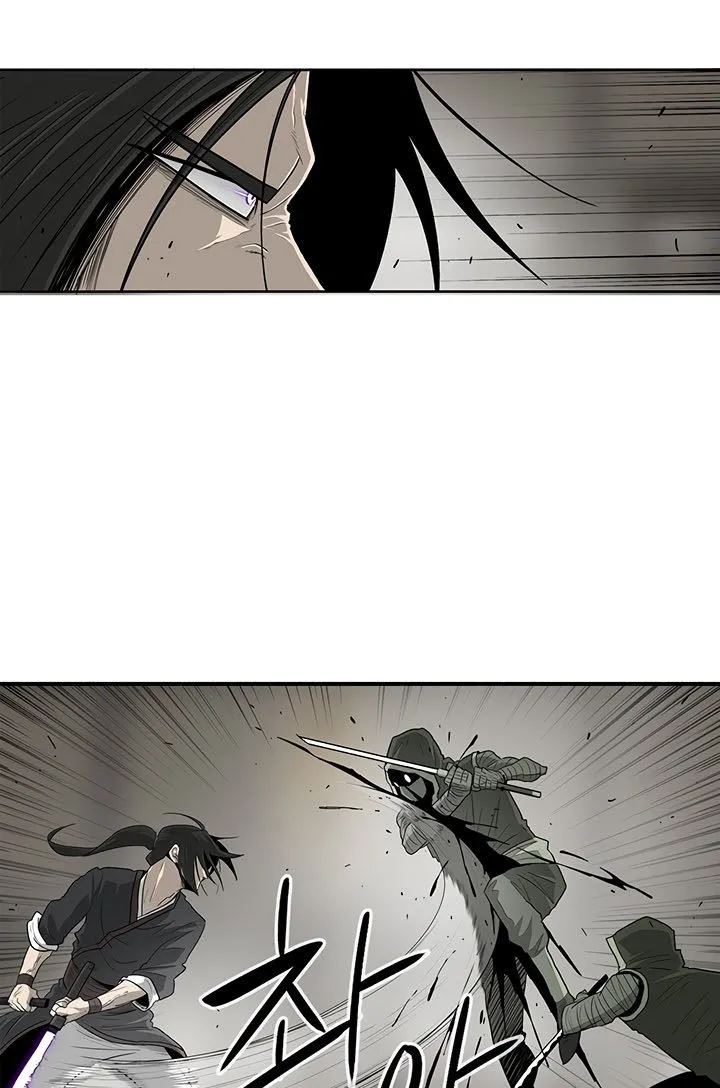 Read Legend Of The Northern Blade AR Manga Online