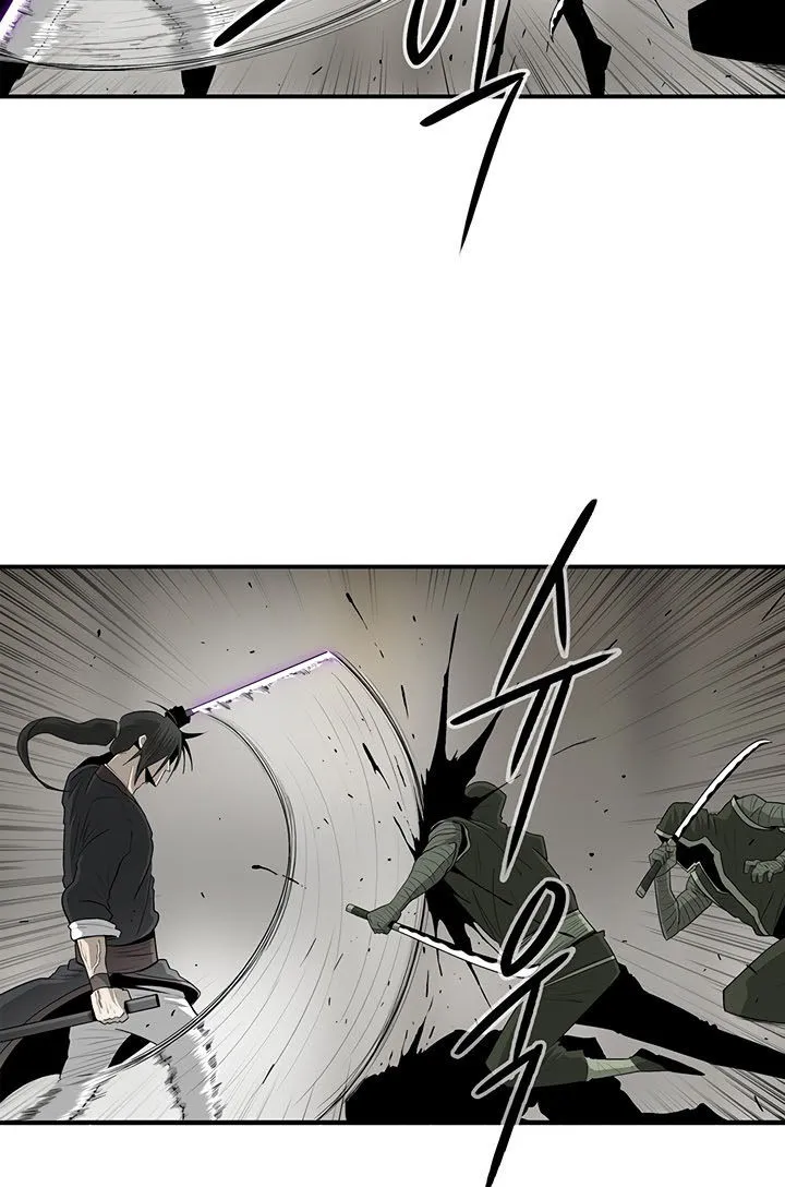 Read Legend Of The Northern Blade AR Manga Online