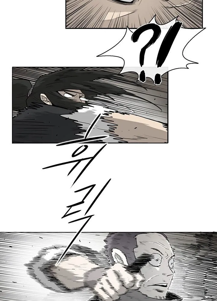 Read Legend Of The Northern Blade AR Manga Online