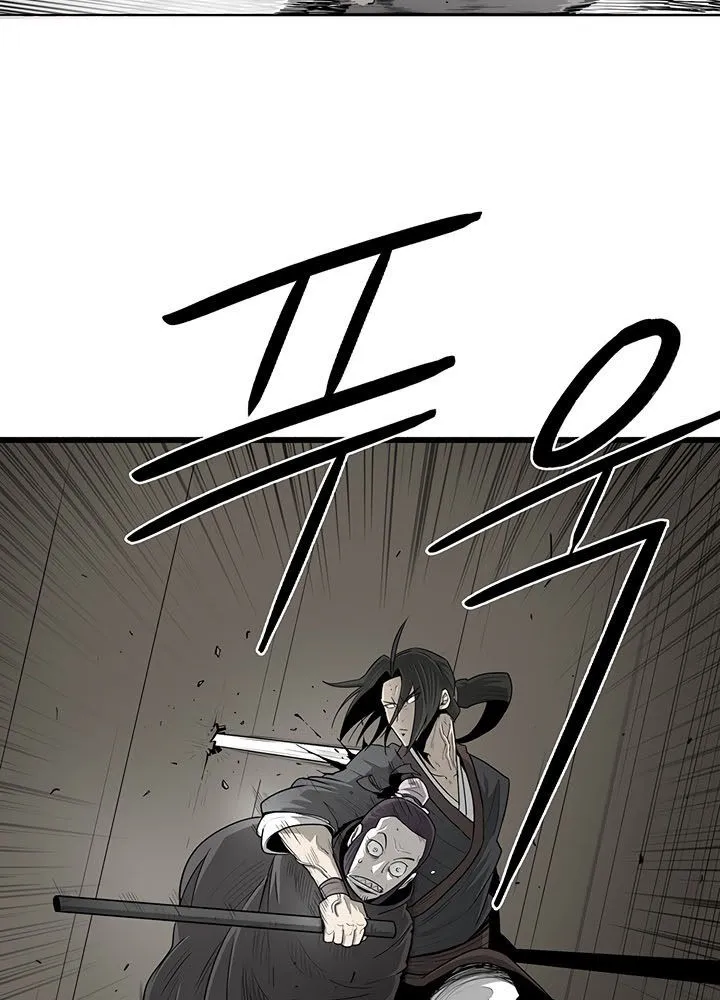 Read Legend Of The Northern Blade AR Manga Online