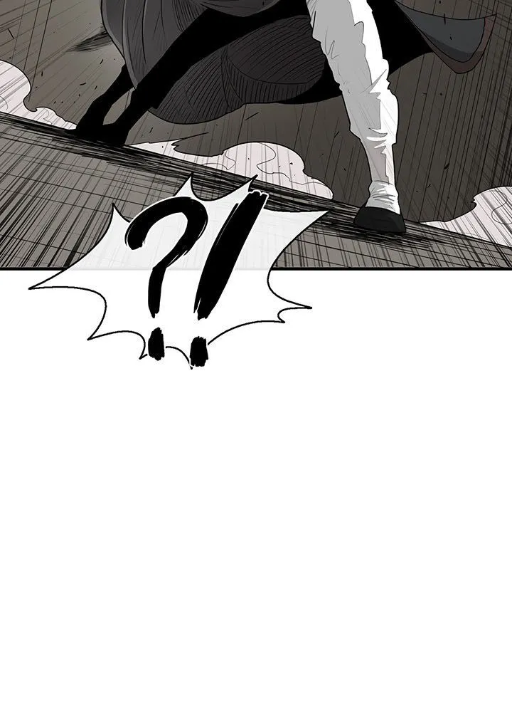 Read Legend Of The Northern Blade AR Manga Online