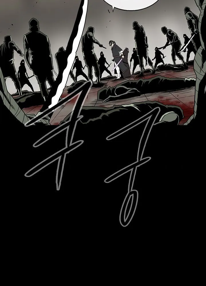 Read Legend Of The Northern Blade AR Manga Online
