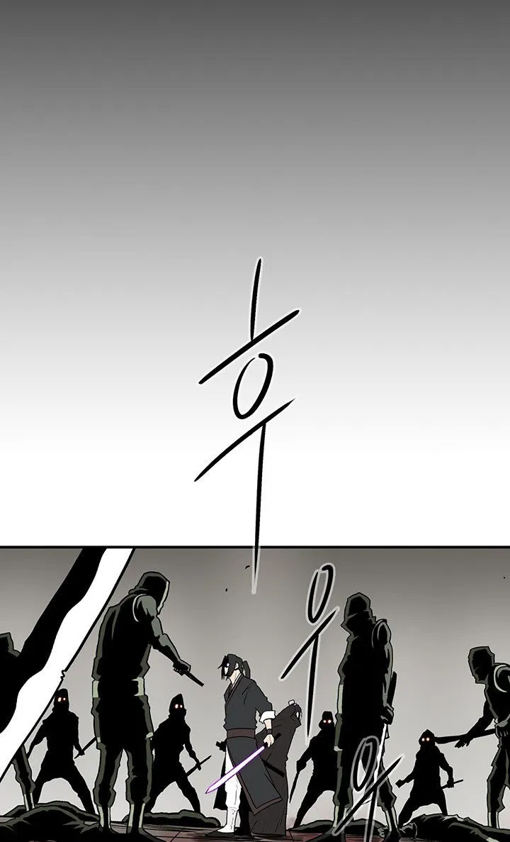 Read Legend Of The Northern Blade AR Manga Online