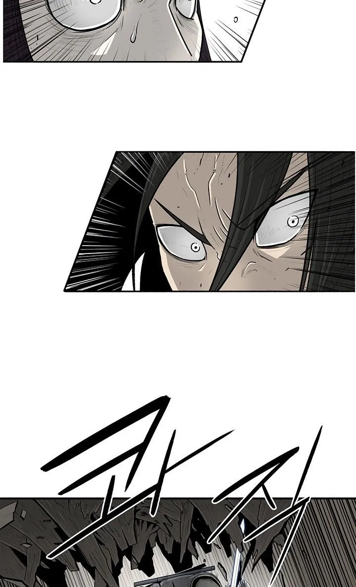 Read Legend Of The Northern Blade AR Manga Online