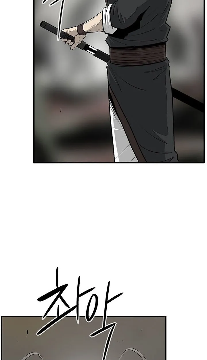 Read Legend Of The Northern Blade AR Manga Online