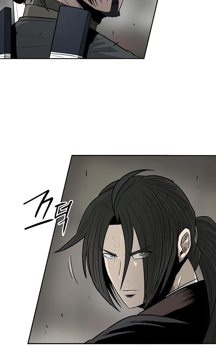 Read Legend Of The Northern Blade AR Manga Online