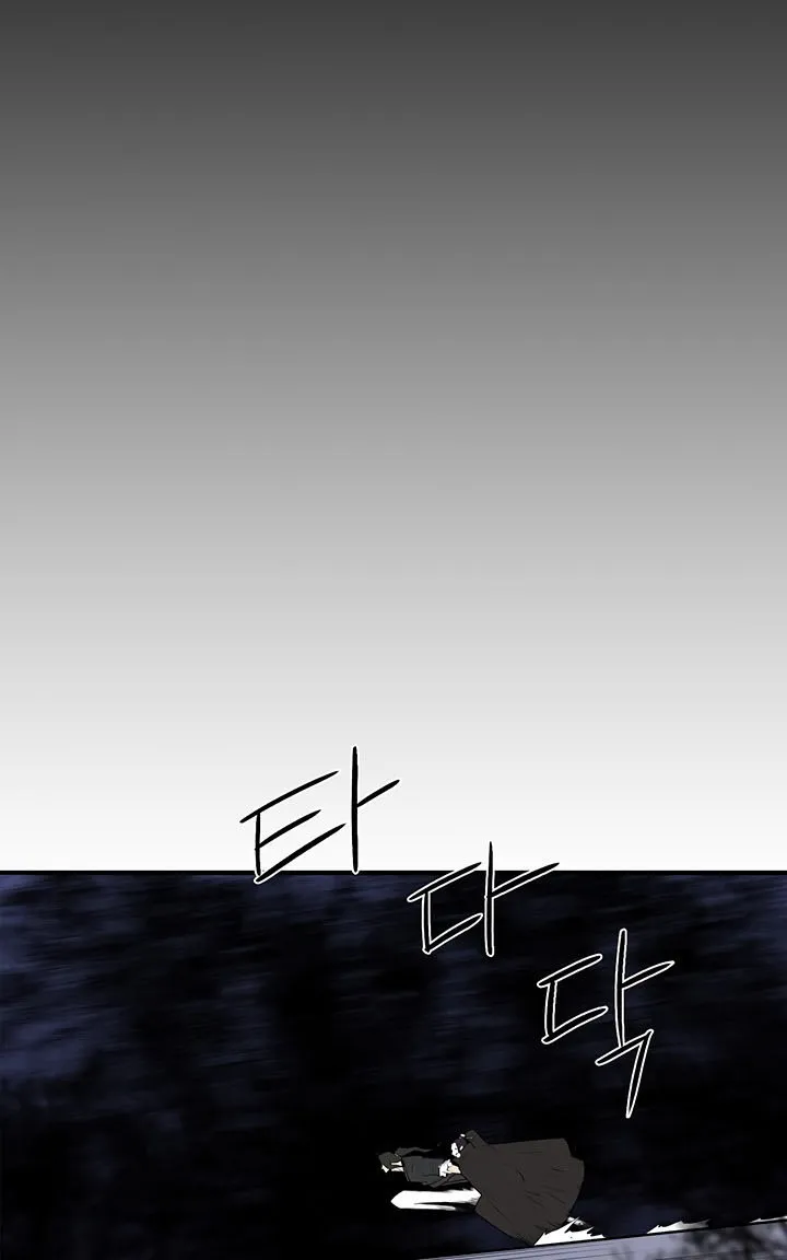 Read Legend Of The Northern Blade AR Manga Online