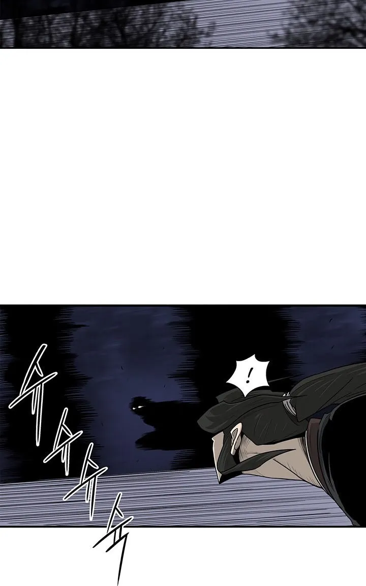 Read Legend Of The Northern Blade AR Manga Online
