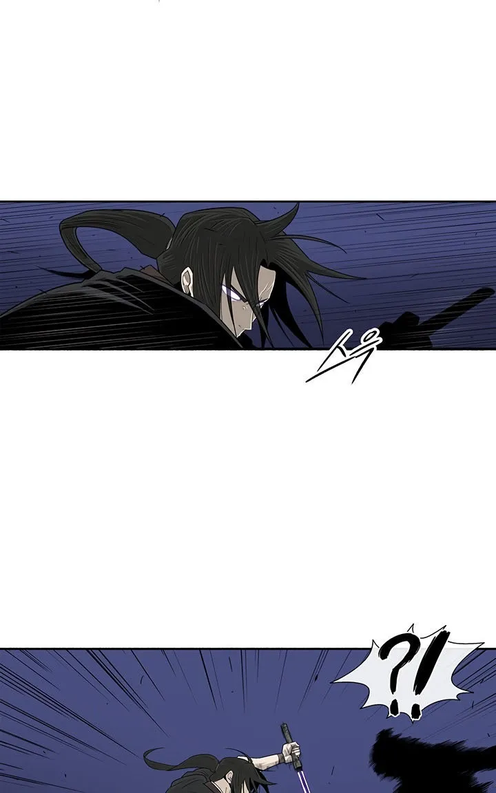 Read Legend Of The Northern Blade AR Manga Online