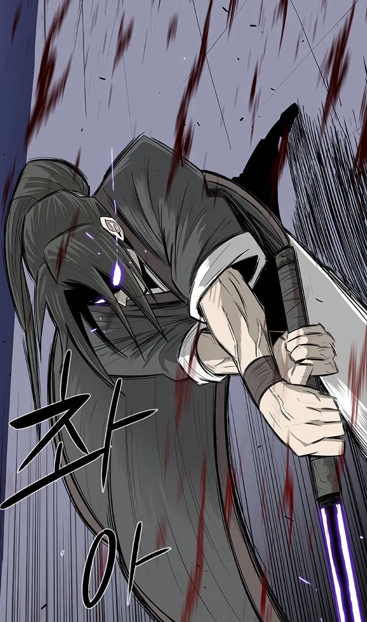 Read Legend Of The Northern Blade AR Manga Online