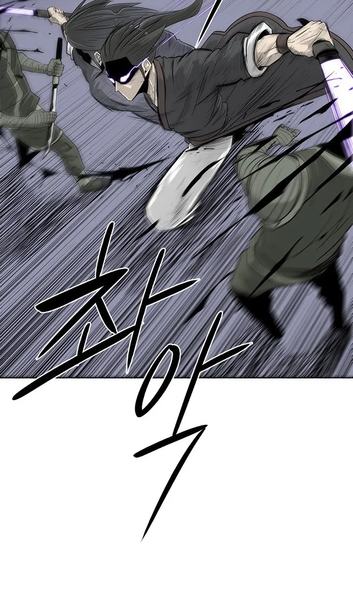 Read Legend Of The Northern Blade AR Manga Online