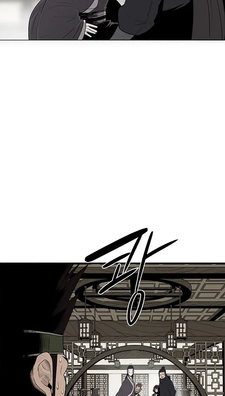 Read Legend Of The Northern Blade AR Manga Online