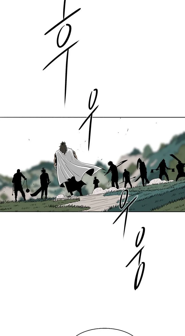 Read Legend Of The Northern Blade AR Manga Online