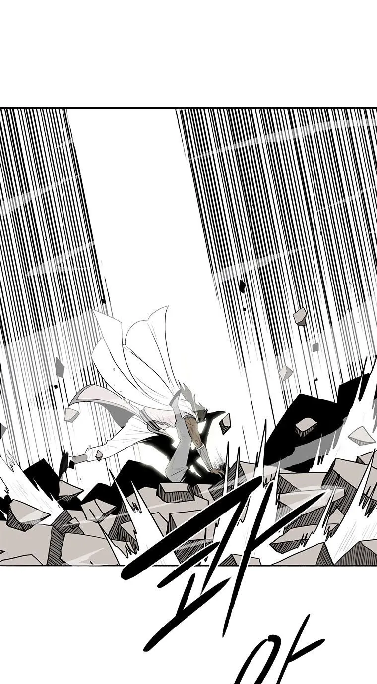 Read Legend Of The Northern Blade AR Manga Online