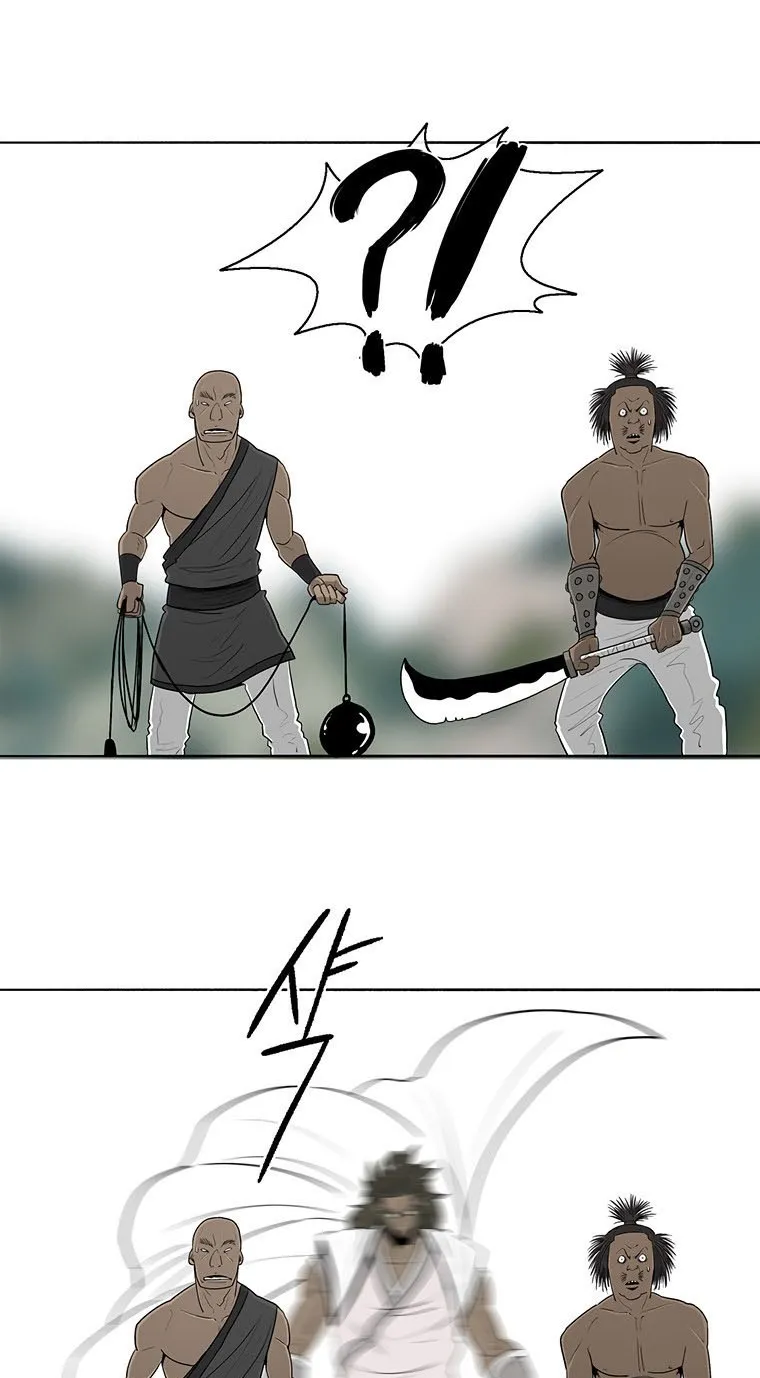 Read Legend Of The Northern Blade AR Manga Online