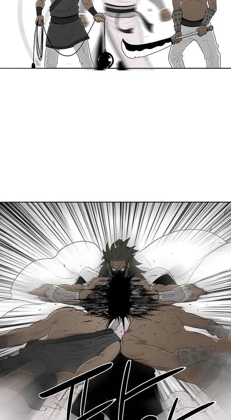 Read Legend Of The Northern Blade AR Manga Online