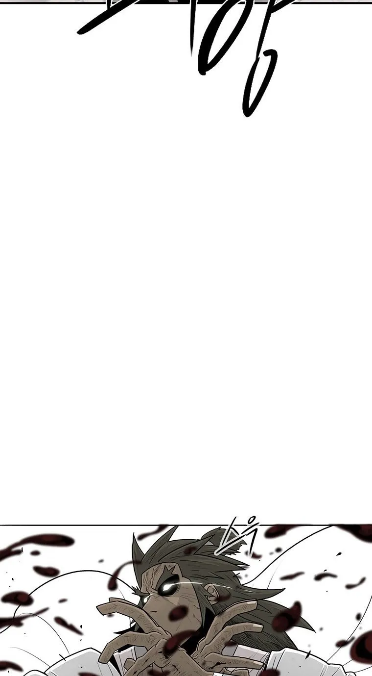 Read Legend Of The Northern Blade AR Manga Online