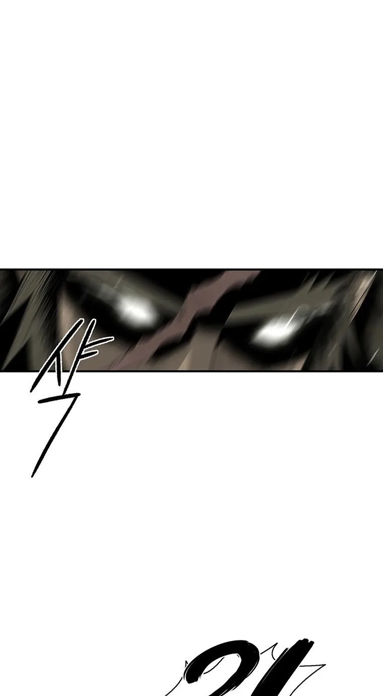 Read Legend Of The Northern Blade AR Manga Online