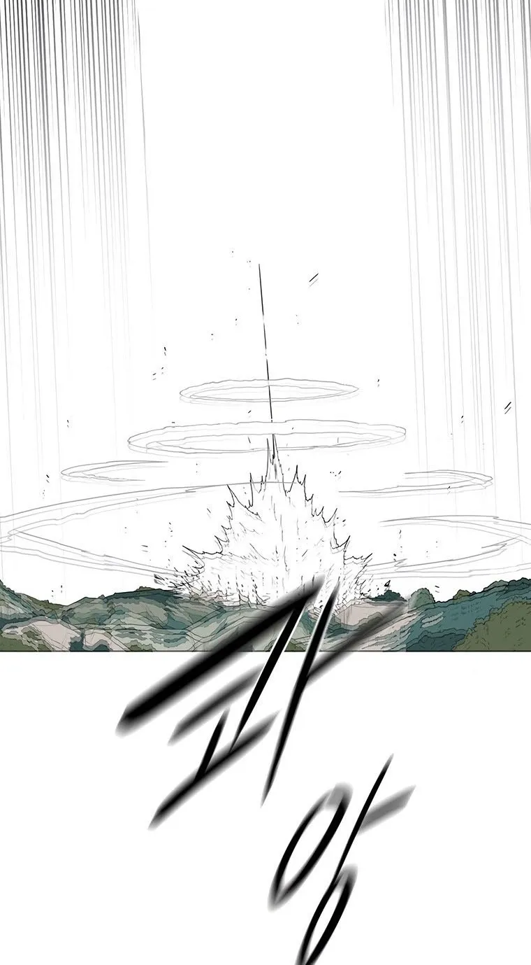 Read Legend Of The Northern Blade AR Manga Online
