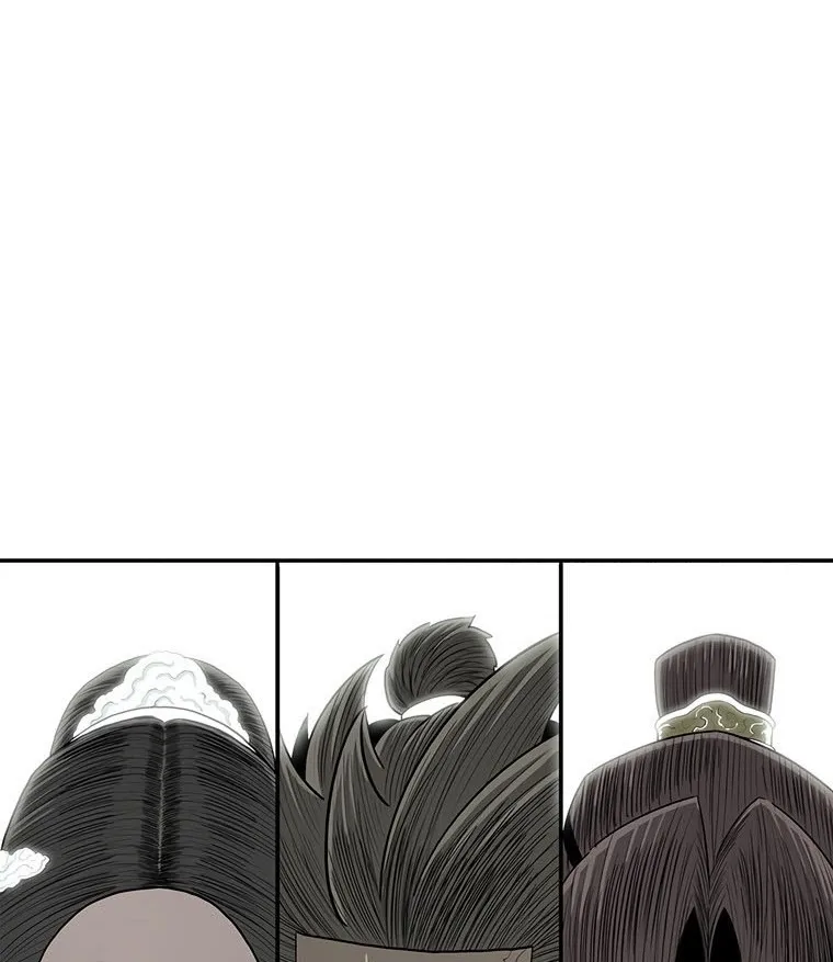 Read Legend Of The Northern Blade AR Manga Online