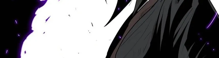 Read Legend Of The Northern Blade AR Manga Online