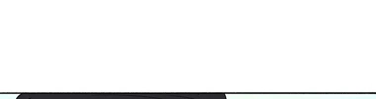 Read Legend Of The Northern Blade AR Manga Online