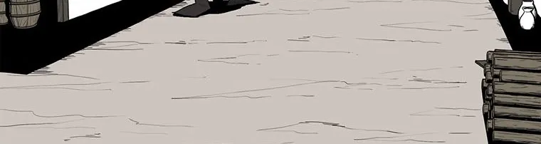 Read Legend Of The Northern Blade AR Manga Online