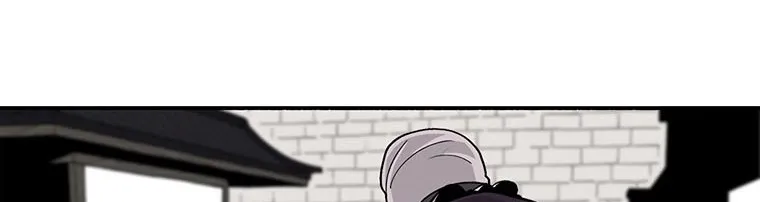 Read Legend Of The Northern Blade AR Manga Online