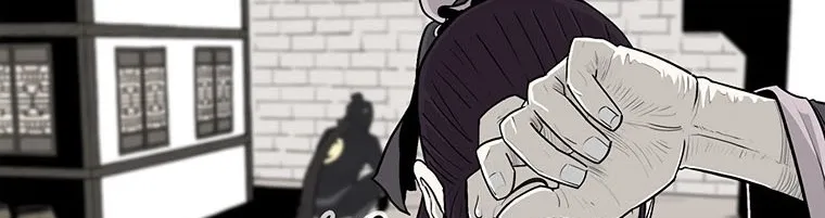 Read Legend Of The Northern Blade AR Manga Online