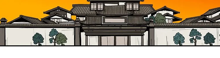 Read Legend Of The Northern Blade AR Manga Online