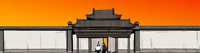 Read Legend Of The Northern Blade AR Manga Online