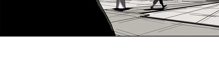 Read Legend Of The Northern Blade AR Manga Online