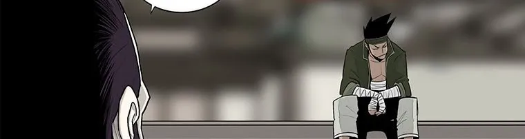 Read Legend Of The Northern Blade AR Manga Online