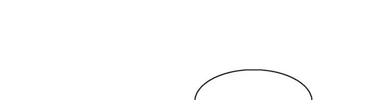 Read Legend Of The Northern Blade AR Manga Online
