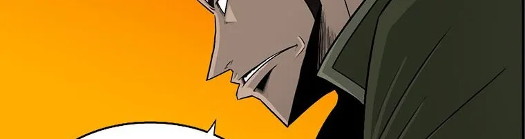 Read Legend Of The Northern Blade AR Manga Online