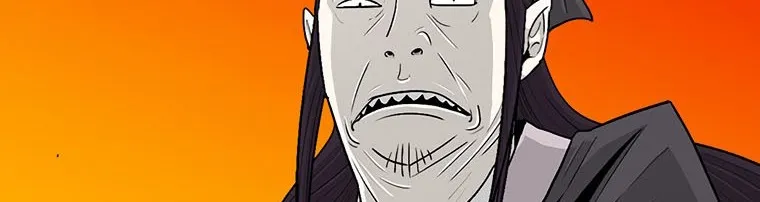 Read Legend Of The Northern Blade AR Manga Online