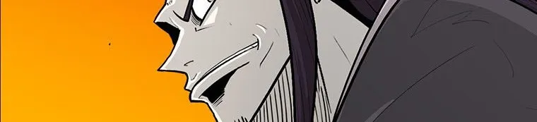 Read Legend Of The Northern Blade AR Manga Online