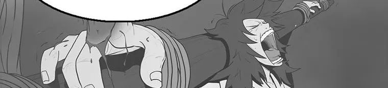 Read Legend Of The Northern Blade AR Manga Online
