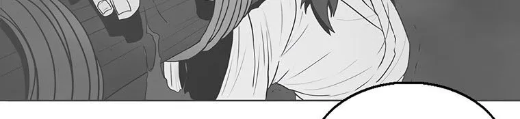 Read Legend Of The Northern Blade AR Manga Online