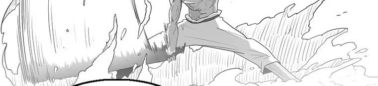 Read Legend Of The Northern Blade AR Manga Online