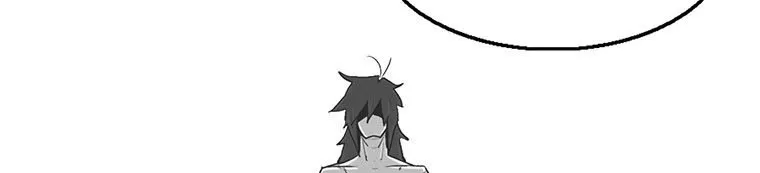 Read Legend Of The Northern Blade AR Manga Online