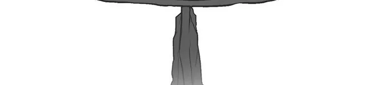 Read Legend Of The Northern Blade AR Manga Online